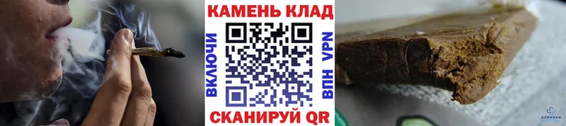 ГАШИШ ice o lator Железногорск
