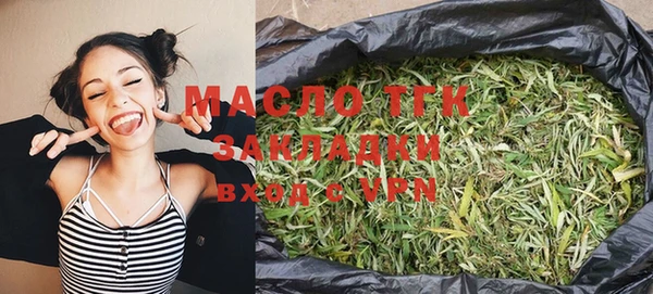 марки nbome Володарск
