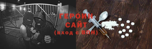 кокс Волоколамск