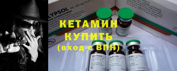 прущая мука Мегион