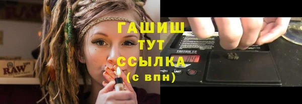 кокс Волоколамск