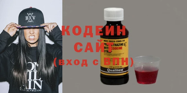 кокс Волоколамск