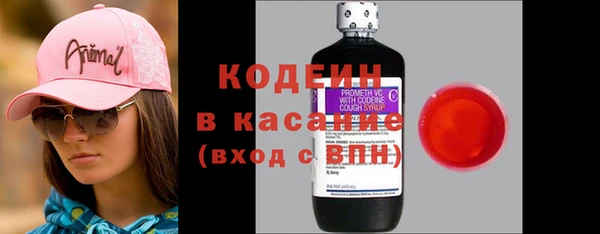 марки nbome Володарск
