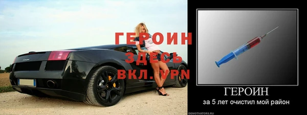 кокс Волоколамск