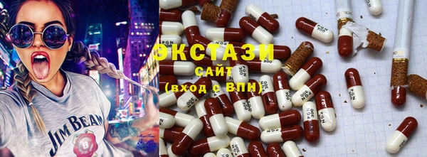 кокс Волоколамск