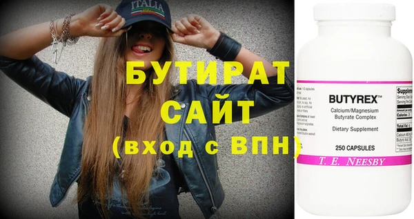 МДПВ Майский