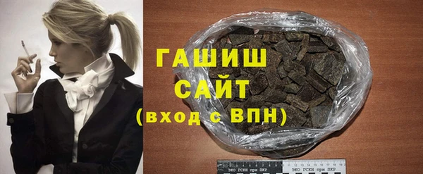 дмт Магадан