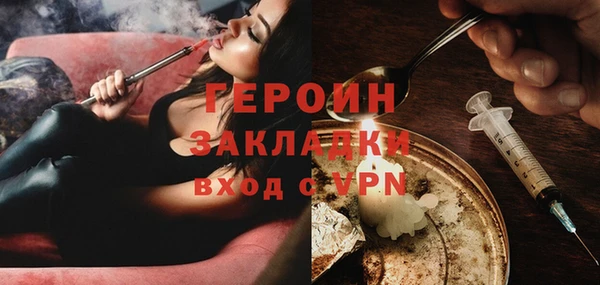 кокс Волоколамск