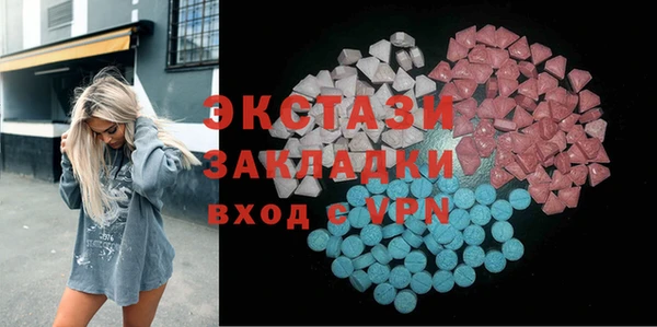 кокс Волоколамск
