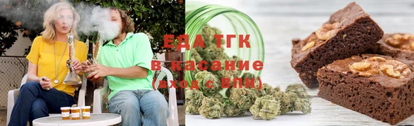 марки nbome Володарск