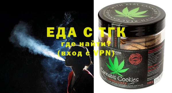 марки nbome Володарск