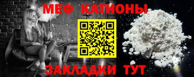 экстази Краснодар