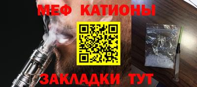 экстази Краснодар