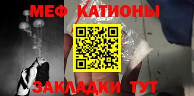 экстази Краснодар
