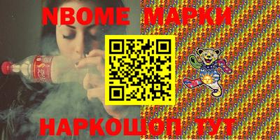 экстази Краснодар