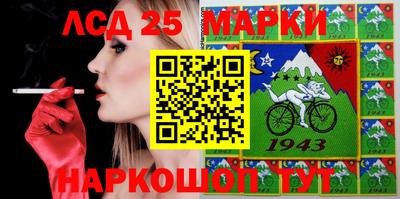 экстази Краснодар