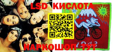 экстази Краснодар