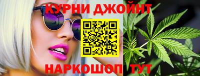 экстази Краснодар