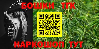 MESCALINE Краснокаменск
