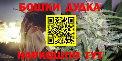 экстази Краснодар