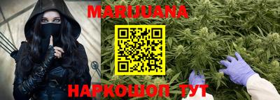 экстази Краснодар