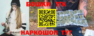 экстази Краснодар