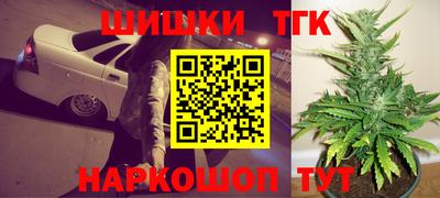 экстази Краснодар