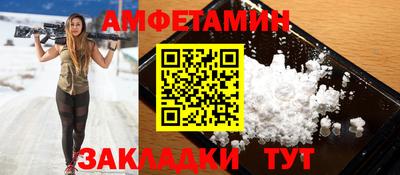 экстази Краснодар