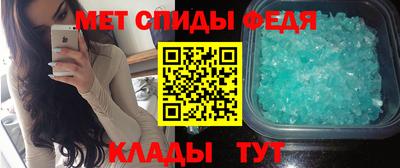 MESCALINE Краснокаменск