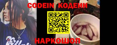 экстази Краснодар