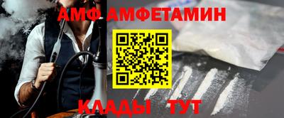 экстази Краснодар