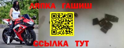 MESCALINE Краснокаменск