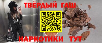 экстази Краснодар