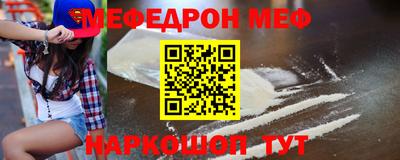экстази Краснодар