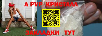 экстази Краснодар