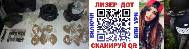 Лсд 25 экстази кислота  omg tor  Железногорск 