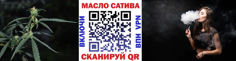 наркота  Железногорск  Дистиллят ТГК жижа 